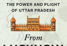 A holistic political history of UP as assembly elections set to begin