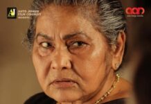 Veteran Malayalam actress Lalitha passes away
