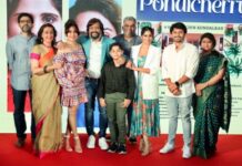 Shot on smartphone, film ‘Pondicherry’ all set to hit the big screen