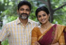 Like Priyamani, I’m consciously choosing my roles: ‘Bhamakalapam’ actor Pradeep Rudra