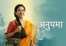 Prequel to popular show ‘Anupamaa’ all set to release online