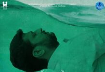 Marathi film ‘Godavari’ selected to open New York Indian Film Festival