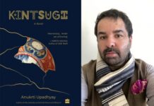 Ishan Khosla’s jacket for ‘Kintsugi’ wins Oxford Bookstore Book Cover Prize