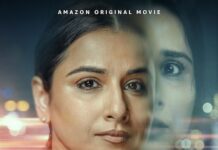 Review: ‘Jalsa’: A well-made film at odds with its roiling emotions