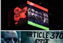 ‘The Kashmir Files’ cast says Bollywood’s silence does not matter
