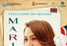 Ukrainian actress Maria Ryaboshapka to play female lead in Sivakarthikeyan film