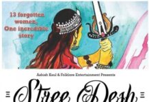 Research monograph of ‘StreeDesh: The forgotten legendary women of Kashmir’ released