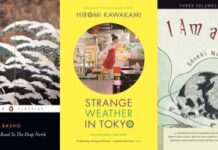 Chrysanthemum’s Colourful Petals: Japan and its unique literature