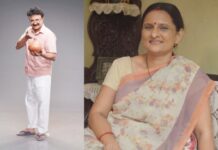 ‘Gullak 3’: Story of a middle-class family is the most colorful