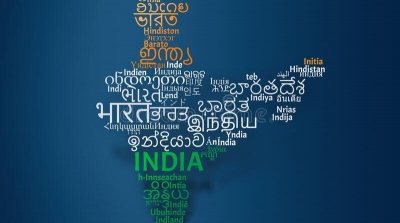 Warum hat Indien nicht mehr Amtssprachen wie Singapur und die Schweiz?