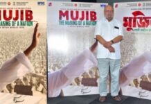 For Shyam Benegal, not knowing Bengali wasn’t a problem when he was directing ‘Mujib’