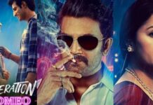 ‘Operation Romeo’s new track ‘Abhi Abhi’ out now