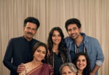 Sharmila Tagore returns to the screen with ‘Gulmohar’