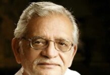Gulzar, Jagadguru Rambhadracharya to get 58th Jnanpith Award
