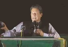 Imran stages anti-govt protest, demands immediate polls