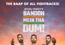 Review: ‘Bandon Mein Tha Dum’ captures India’s resilience in historic triumph