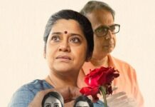 ‘Middle-aged love story is not a novelty, rather more interesting’