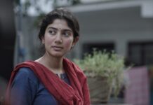 Review: ‘Gargi’ a gripping courtroom drama that exposes social ills