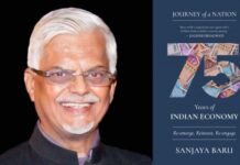 Revival of growth, creating new employment opportunities remain a priority: Sanjaya Baru