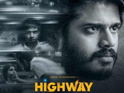 highway telugu movie review in telugu