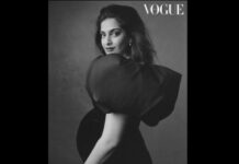 Sonam Kapoor Ahuja: ‘Priorities do change and I think that the child will become mine’