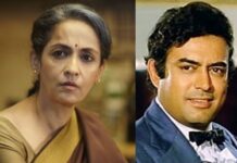 Swaroop Sampat remembers Sanjeev Kumar from his early days