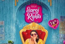 Review: ‘Saroj Ka Rishta’: An entertaining film with a social relevant message