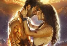 Multi-Crore: Not a success formula