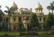 My Journey Without My Mother, Part 8: When Love Spoke Hindi, Dreams Whispered in English and White Dupatta in Allahabad