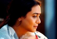 Bollywood Roundup: Rani Mukerji, Kareena Kapoor, Ajay Devgn, and more…