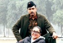 Bollywood Roundup: Vicky Kaushal, Rani Mukerji, Alia Bhatt, and more…