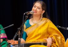 Shadaj Festival of Music Set for April 5th in Lexington