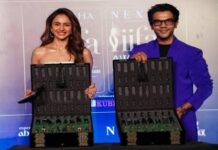 Rakul Preet Singh & Rajkummar Rao unveil the IIFA 2023 invitation box