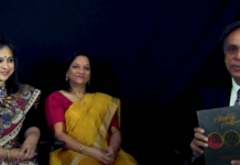 Absolute Andhra: A Recipe Book for Over 100 Chutneys, Pickles and Pachdis by Anu Chitrapu and Nirmala Garimella