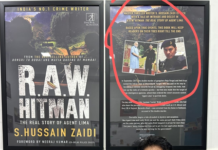 After Sachin Tendulkar, Simon & Schuster to publish biopic of ex-NSG Commando and Spy, Lucky Bisht