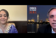 MITHAS Chair Anuradha Palakurthi on Organization’s 30th Anniversary, Featuring Celebrated Vocalist Ustad Rashid Khan on June 25