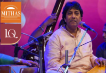 MITHAS Celebrates 30th Anniversary, Features India’s Renowned Vocalist Ustad Rashid Khan on June 25