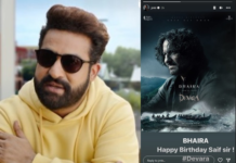 Bollywood Roundup: Saif Ali Khan, Alia Bhatt, Salman Khan, and more…