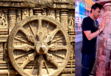 Chef Vikas Khanna unveils replica of Konark Sun Temple wheel in NYC