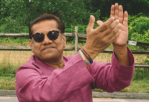 Boston to Pay Tribute and Celebrate Life of Boston Poet, Playwright and Businessman Chandu Shah on Saturday