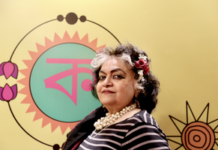 An ode to Indian visual culture and history: Alka Pande’s new collection of 14 books