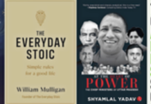 From making money to menstruation, the eclectic world of non-fiction titles