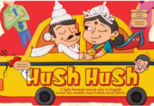 Hush Hush, The Godfather and To Kill A Mockingbird: How SETU Created Hush Hush, Playing This Weekend in Watertown, MA