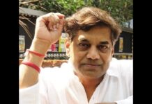 Chandu Shah’s Poem Blue Jeans and His Collected Works to be Launched This Sunday in Boston