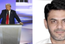 Pakistan ‘verifying antecedents’ of Karachi man involved in murder-for-hire plot against Trump