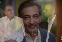 TiECON East 2024 Chair Bhaskar Panigrahi on the Theme, Four Keynote Speakers and All the Firsts of This Year