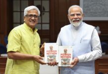 Dr.Balu to Talk About His Latest Book “Power Within” in a Fireside Chat With Social Entrepreneur Venkatesh Raghavendra on Sept. 15 in Burlington, MA