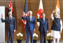 Biden counts Quad among key foreign policy achievements