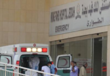 EAM Jaishankar mourns death of nine Indians in Saudi Arabia road accident