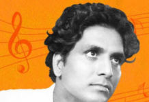 What gave lyricist Hasrat Jaipuri, ‘Ishq ka sabak’?